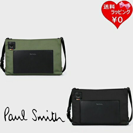 【送料無料】【ラッピング無料】ポールスミス Paul Smith ショルダーバッグ アーバンディテール ブランド 正規品 新品 ギフト プレゼント 人気 おすすめ 誕生日 記念日 クリスマス