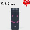 【SALE】【送料無料】【ラッピング無料】ポールスミス Paul Smith タンブラー サーモマグ thermo mug × Paul Smith Happy...