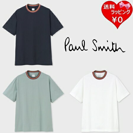 ポールスミス 【送料無料】【ラッピング無料】ポールスミス Paul Smith Tシャツ アーティストストライプリブ 半袖カットソー オーガニック 綿100%