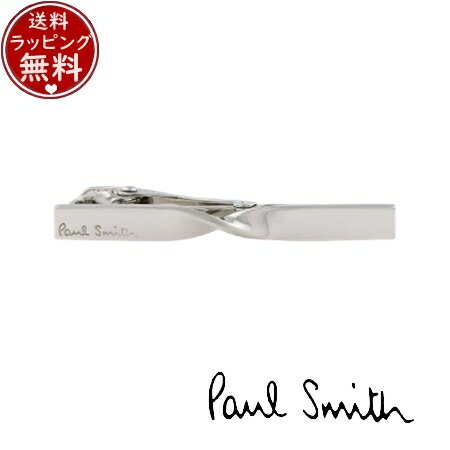 ポール・スミス(ネクタイピン） 【送料無料】【ラッピング無料】ポールスミス Paul Smith アクセサリー ネクタイピン Twist Plate タイバー 日本製 シルバー