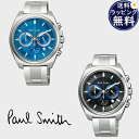 【送料無料】【ラッピング無料】ポールスミス Paul Smith 時計 腕時計 Final Eyes Chronograph メンズウォッチ 日本製 ブランド ...