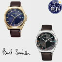 【送料無料】【ラッピング無料】ポールスミス Paul Smith 時計 腕時計 Closed Eyes Pair メンズウォッチ ウィメンズウォッチ ペア 日本製 ブランド 正規品 新品 ギフト プレゼント 人気 おすすめ 誕生日 記念日 クリスマス