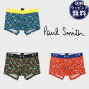 【送料無料】【ラッピング無料】ポールスミス Paul Smith ボクサーパンツ Sausage Dog ブランド 正規品 新品 ギフト プレゼント 人気 おす...