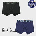 【送料無料】【ラッピング無料】ポールスミス Paul Smith ボクサーパンツ ロゴ ブランド 正規品 新品 ギフト プレゼント 人気 おすすめ 誕生日 記念...