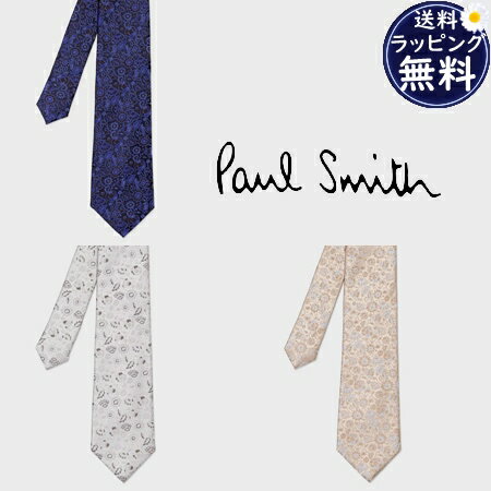 【クーポン対象】 【無料ラッピング】 ポールスミス Paul Smith ネクタイ エキゾチック ボタニカル タイ 日本製 シルク100% ブランド 正規品 新...