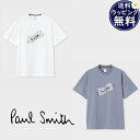 【送料無料】【ラッピング無料】ポールスミス Paul Smith Tシャツ Ripped Tag オーガニックコットン 綿100% ブランド 正規品 新品 ギフ...