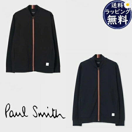 楽天PARIS LOUNGE パリスラウンジ【送料無料】【ラッピング無料】【あす楽】ポールスミス Paul Smith ブルゾン アーティストストライプポイント ジップアップ メンズ レディース