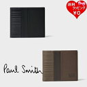 【SALE】【送料無料】【ラッピング無料】ポールスミス Paul Smith 折財布 レザーパッチワーク 2つ折り財布