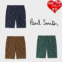 【送料無料】【ラッピング無料】ポールスミス Paul Smith ショートパンツ Japan Dog ショーツ 綿100%