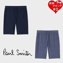 【送料無料】【ラッピング無料】ポールスミス Paul Smith ショートパンツ ドライテクスチャー ショーツ 軽量
