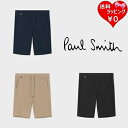 【送料無料】【ラッピング無料】ポールスミス Paul Smith ショートパンツ TRAVELLER ジャカードメッシュ ショーツ