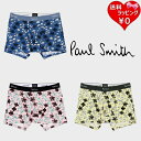 【送料無料】【ラッピング無料】ポールスミス Paul Smith ボクサーパンツ YUCCA