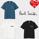 【送料無料】【ラッピング無料】ポールスミス Paul Smith Tシャツ シグネチャーストライプポケット 半袖カットソー コットン100% ブランド 正規品 ...
