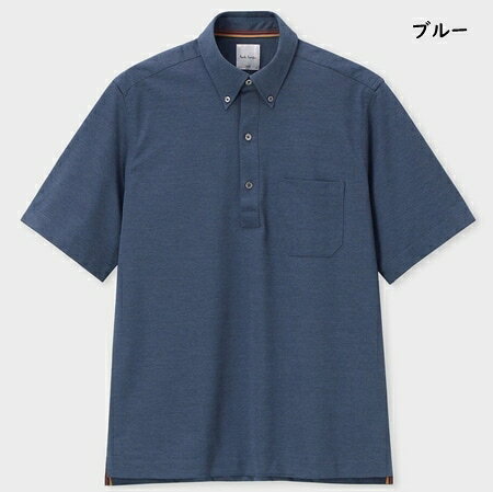 【送料無料】【ラッピング無料】ポールスミス Paul Smith Tシャツ ソリッド 鹿の子 ボタンダウン ポロシャツ ブランド 正規品 新品 ギフト プレゼント 人気 おすすめ 誕生日 記念日 クリスマス