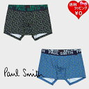 【送料無料】【ラッピング無料】ポールスミス Paul Smith ボクサー Horseshoes ボクサーパンツ ブランド 正規品 新品 ギフト プレゼント 人...