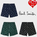 【送料無料】【ラッピング無料】ポールスミス Paul Smith トランクス Jasmine 綿100% ブランド 正規品 新品 ギフト プレゼント 人気 おす...