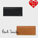 【送料無料】【ラッピング無料】ポールスミス Paul Smith 長財布 ハンドステッチ ブランド 正規品 新品 ギフト プレゼント 人気 おすすめ 誕生日 記...