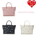【SALE】【送料無料】【ラッピング無料】サマンサベガ Samantha Vega ハンドバッグ ショルダーバッグ スターチャートフラッター 小 2way ブラ...