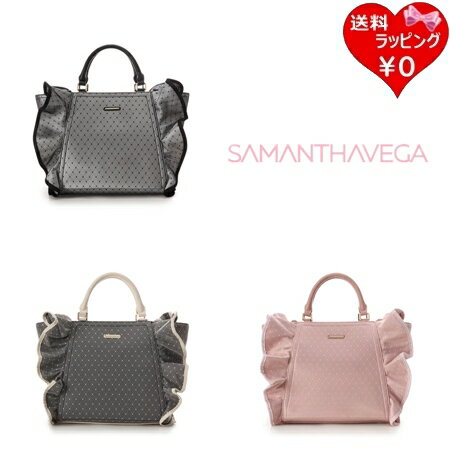 【SALE】サマンサベガ Samantha Vega ハ