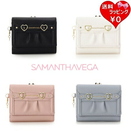 【無料ラッピング】 サマンサベガ S