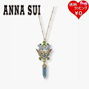 【クーポン対象】 【無料ラッピング】 アナスイ ANNASUI ネックレス 妖精とスノードロップモチーフ グリーン ブランド 正規品 新品 ギフト プレゼント ...