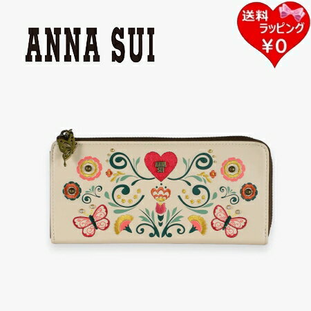 【無料ラッピング】 アナスイ ANNASUI