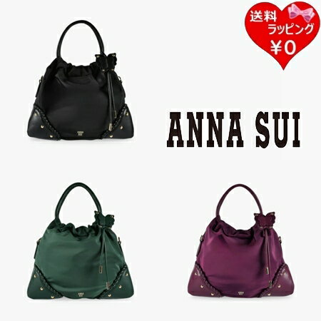 【無料ラッピング】 アナスイ ANNASUI