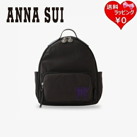 樂天商城 - 【SALE】 【無料ラッピング】 アナスイ ANNASUI リュック ヴォヤージュ バックパック クロ レディース ブランド 正規品 新品 ギフト プレゼント 人気 おすすめ 誕生日 記念日 クリスマス 送料無料