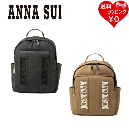 【無料ラッピング】 アナスイ ANNASUI