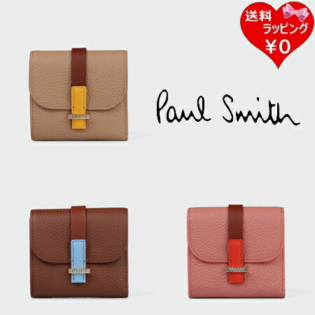 【SALE】【無料ラッピング】ポールスミス Paul Smith 財布 レディース ベルトストラップ 2つ折り財布 ..
