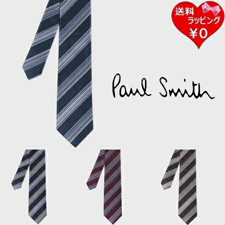 【クーポン対象】 【無料ラッピング】 ポールスミス Paul Smith ネクタイ グラデーション レジメンタル タイ シルク100% 日本製 ブランド 正規品...