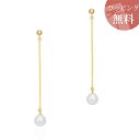 【9日20時~ クーポンで500円引き】ヨンドシー ピアス K18イエローゴールド 4℃ レディース ブランド 正規品 新品 ギフト プレゼント 送料無料 無料ラッピング 秋冬