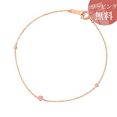 【SALE】【送料無料】【ラッピング無料】ヨンドシー ブレスレット シルバー 10月誕生石 4℃ レディース ブランド 正規品 新品 ギフト プレゼント 人気 おすすめ