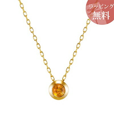 Rakuten - 【SALE】 【無料ラッピング】 ヨンドシー ネックレス K10 イエローゴールド EAU DOUCE 4℃ オデュース ヨンドシー レディース ブランド 正規品 新品 ギフト プレゼント 人気 おすすめ 誕生日 記念日 クリスマス 送料無料