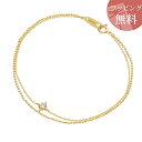【SALE】【送料無料】【ラッピング無料】ヨンドシー ブレスレット K18 イエローゴールド 4℃ レディース ブランド 正規品 新品 ギフト プレゼント 人気 おすすめ(4)