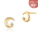 ◇【SALE】【送料無料】【ラッピング無料】ヨンドシー ピアス K10 イエローゴールド 4℃ レディース ブランド 正規品 新品 ギフト プレゼント 人気 おすすめ 誕生日 記念日 クリスマス(4)