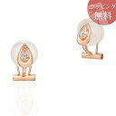 【送料無料】【ラッピング無料】ヨンドシー イヤリング K10 ピンクゴールド 4℃ レディース ブランド 正規品 新品 ギフト プレゼント 人気 おすすめ 誕生日 記念日 クリスマス