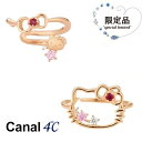 ◆【送料無料】【ラッピング無料】【あす楽】カナルヨンドシー Canal 4℃ カナル4℃ ハローキティコラボレーション HELLO KITTY シルバー リングカフ 2種類セットブランド 正規品 新品 プレゼント 人気 おすすめ 誕生日 クリスマス