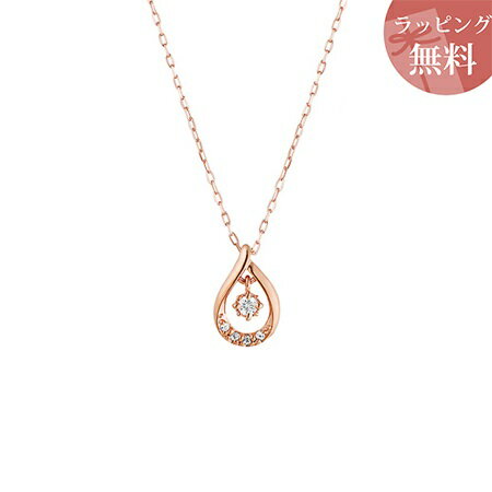 楽天市場】4℃ クリスマス ネックレス 限定 しずくの通販 楽天市場】4℃ クリスマス ネックレス 限定 しずくの通販