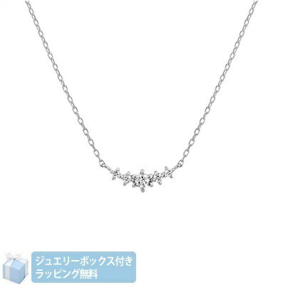 Rakuten - 【SALE】 【無料ラッピング】 ヨンドシー カナルヨンドシー 4℃ Canal 4℃ K18ホワイトゴールド ネックレス レディース ブランド 正規品 新品 ギフト プレゼント 人気 おすすめ 誕生日 記念日 クリスマス 送料無料