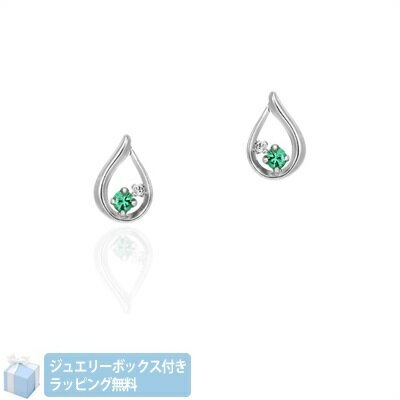 【無料ラッピング】 4℃ ヨンドシー 5月誕生石 K10 ホワイトゴールド ピアス レディース ブランド 正規品 新品 ギフト プレゼント 人気 おすすめ 誕生...