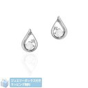 【送料無料】【ラッピング無料】4℃ ヨンドシー 6月誕生石 K10 ホワイトゴールド ピアス レディース ブランド 正規品 新品 ギフト プレゼント 人気 おすすめ 誕生日 記念日 クリスマス