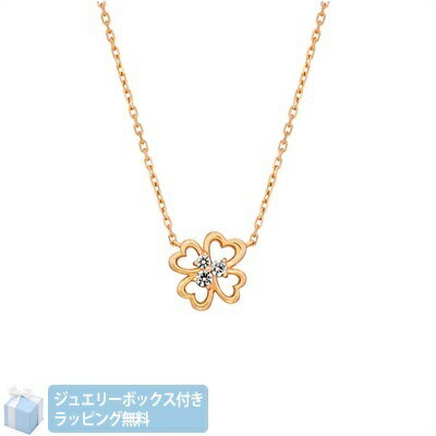 Cubic Zirconia - 【無料ラッピング】 ヨンドシー カナルヨンドシー 4℃ Canal 4℃ シルバー ネックレス レディース ブランド 正規品 新品 ギフト プレゼント 人気 おすすめ 誕生日 記念日 クリスマス 送料無料