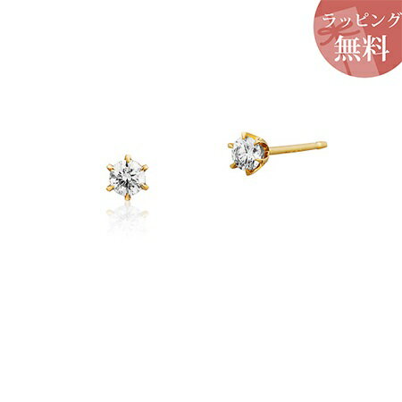 Rakuten - 【SALE】 【無料ラッピング】 ヨンドシー カナルヨンドシー 4℃ Canal 4℃ ピアス ダイヤモンド K10 イエローゴールド レディース ブランド 正規品 新品 ギフト プレゼント 人気 おすすめ 誕生日 記念日 クリスマス 送料無料