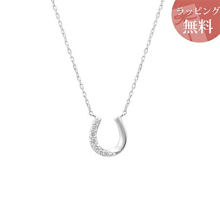【送料無料】【ラッピング無料】ヨンドシー ネックレス ダイヤモンド 馬蹄モチーフ K10 ホワイトゴールド 4℃ レディース ブランド 正規品 新品 ギフト プレゼント 人気 おすすめ 誕生日のサムネイル