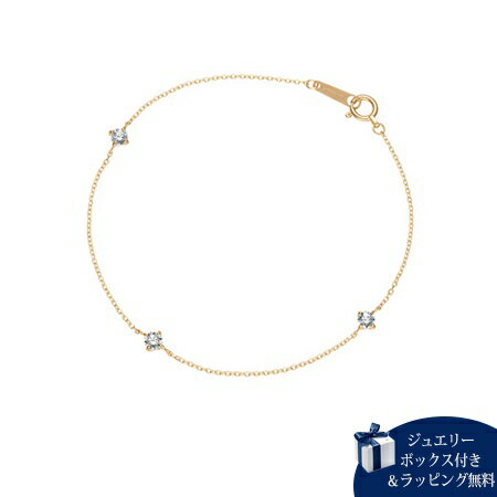 Rakuten - 【SALE】 【無料ラッピング】 ヨンドシー カナルヨンドシー 4℃ Canal 4℃ ブレスレット レディース キュービックジルコニア K10 イエローゴールド レディース ブランド 正規品 新品 ギフト プレゼント 人気 おすすめ 誕生日 記念日 クリスマス 送料無料