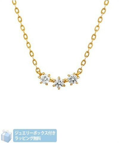 【無料ラッピング】 4℃ ヨンドシー K10 イエローゴールドネックレス レディース ブランド 正規品 新品 ギフト プレゼント 人気 おすすめ 誕生日 記念日 クリスマス 送料無料(4)