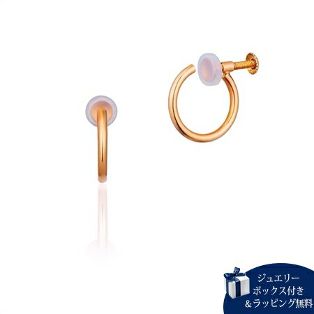 【無料ラッピング】 カナルヨンドシー Canal 4℃ K10 ピンクゴールド イヤリング レディース ブランド 正規品 新品 ギフト プレゼント 人気 おすすめ 誕生日 記念日 クリスマス 送料無料