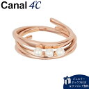【送料無料】【ラッピング無料】カナルヨンドシー Canal 4℃ イヤーカフ シルバー カフリング 2点セット 淡水パール レディース ブランド 正規品 新品 ギフト プレゼント 人気 おすすめ 誕生日 記念日 クリスマス