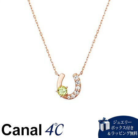 Water - 【無料ラッピング】 カナルヨンドシー Canal 4℃ ネックレス【8月誕生石】K10 ピンクゴールド ネックレス ペリドット トパーズ レディース ブランド 正規品 新品 ギフト プレゼント 人気 おすすめ 誕生日 記念日 クリスマス 送料無料